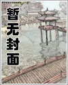 无从属系列